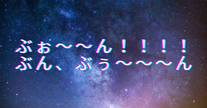 若者の車離れ の新着タグ記事一覧 Note つくる つながる とどける