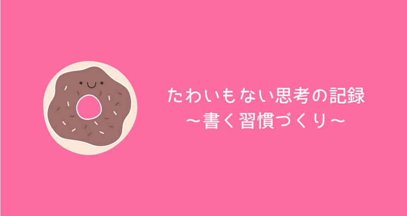 マガジンのカバー画像