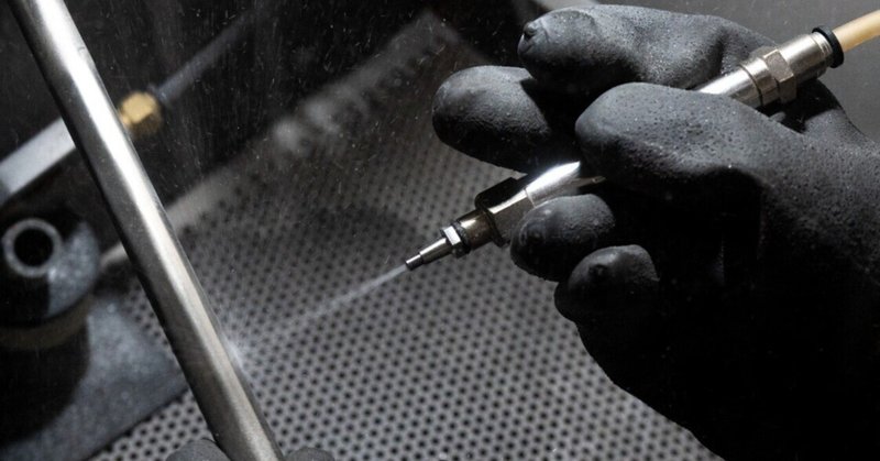 秋山大輔 小さい に向き合う研磨機材屋さんの22年8月のノート Note