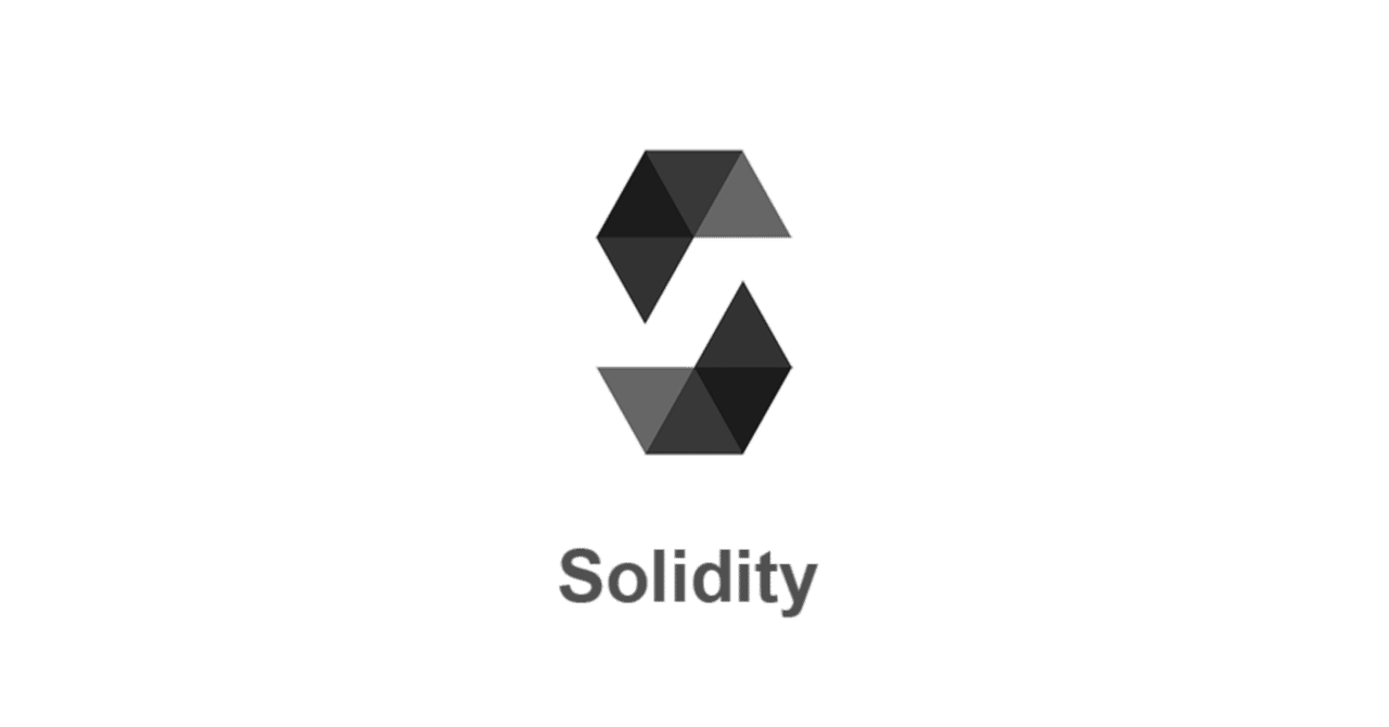 Ethereum入門 (8) - Solidityの基本構文｜npaka