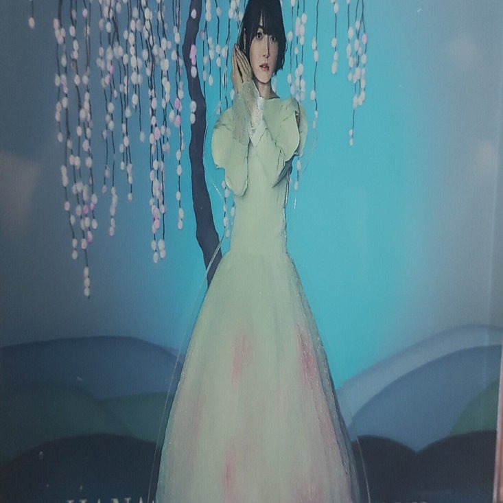 花澤香菜パンと牛肉を巡る神戸 大阪の旅1日目 蒼のカリスト Note