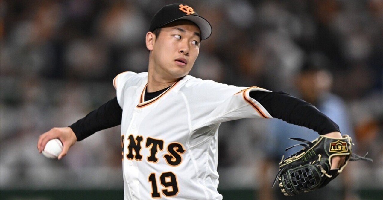 ジャイアンツはここからが面白い Sige Note ジャイアンツはここからが面白い Sige Note