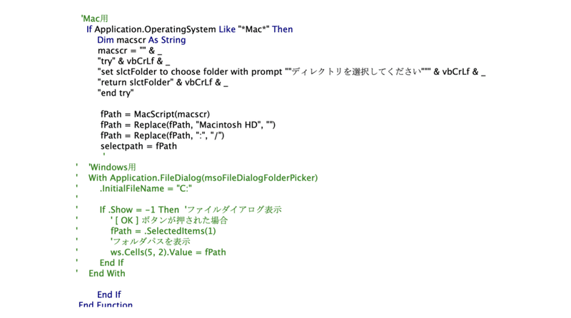 スクリーンショット 2022-08-11 15.29.17