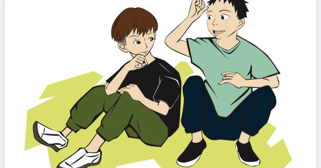 スマートな男性にはうんざりして 口下手で頼りない男性を選んで幸せ その逆は に答えました と８月１１日の日記 林伸次 Note