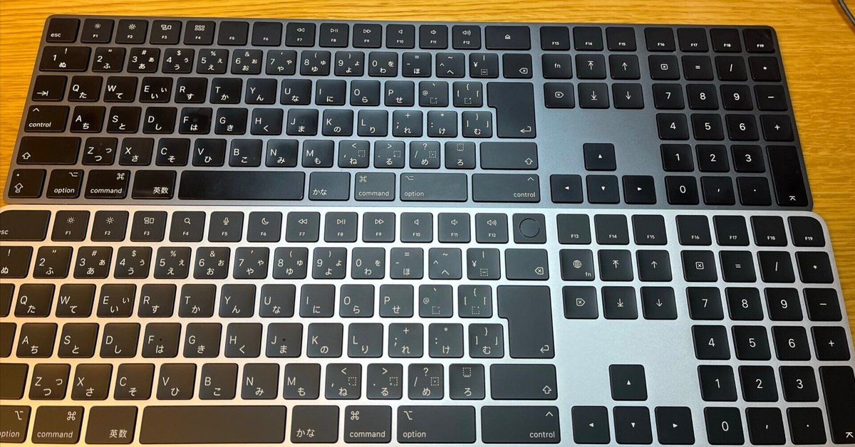 MacBookでUSキーボードで困ったこと｜ゆき