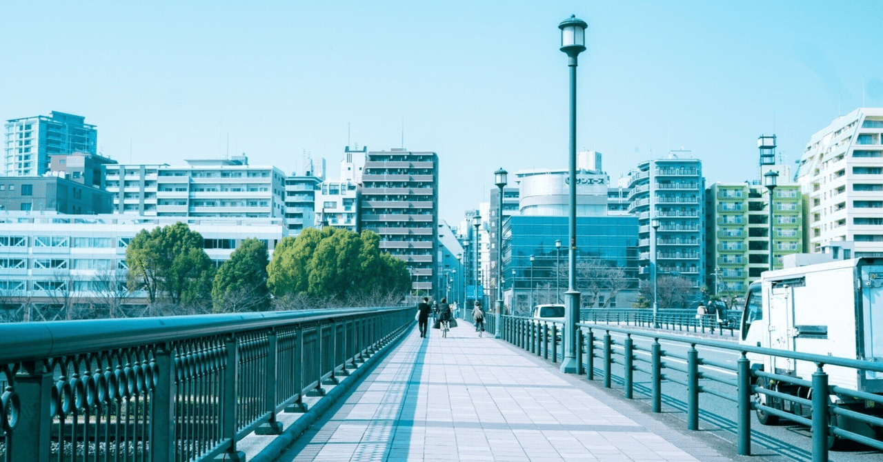 「神様のボート」　/読書report
