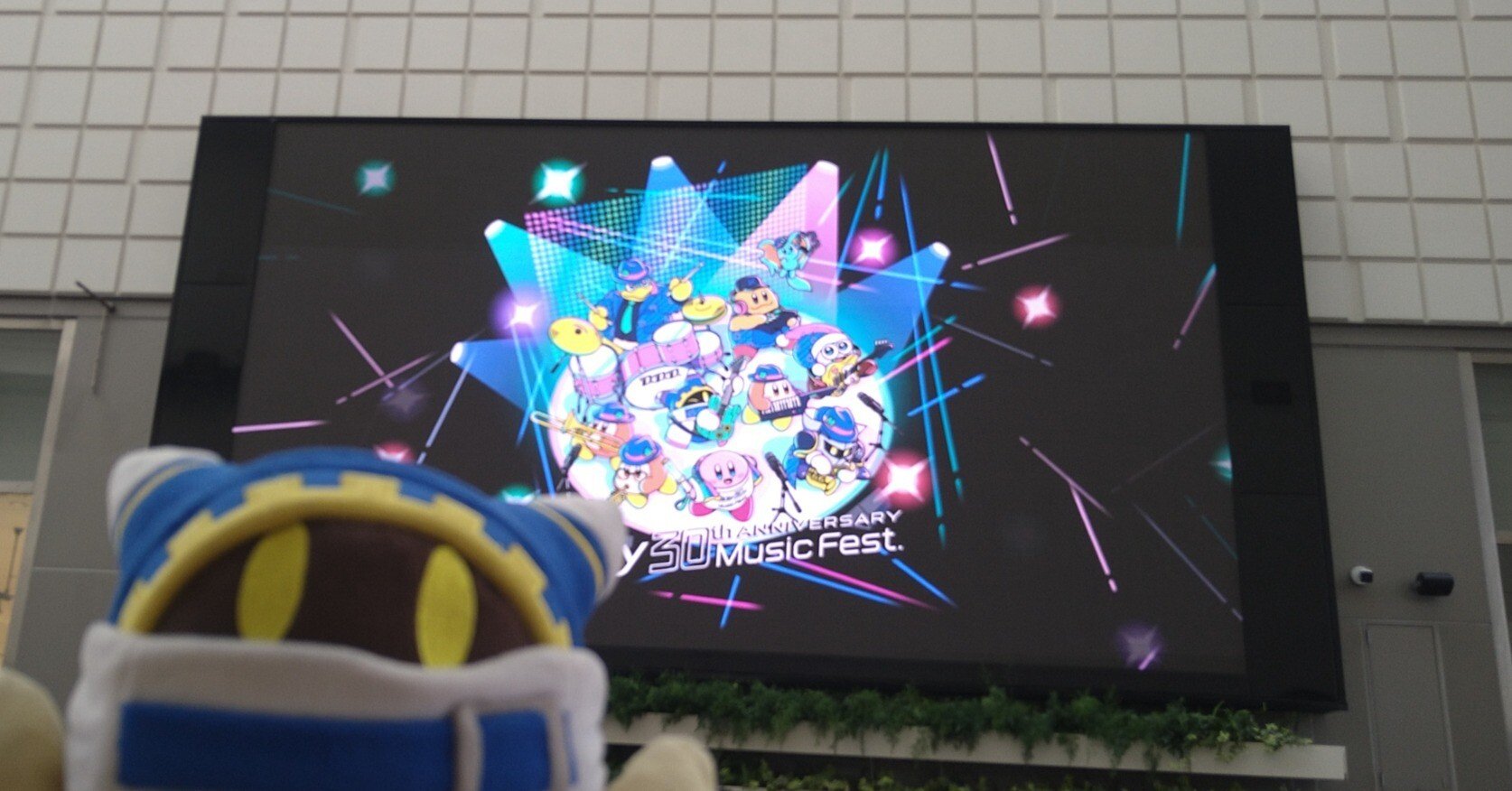 星のカービィ30周年記念ミュージックフェス＠東京ガーデン