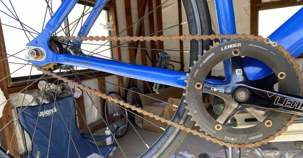 FCCS ストラック Shimano ストラップ 取り付け トラック ピスト 016 ボロチャリ復活計画『ピストバイクのチェーン&スプロケ