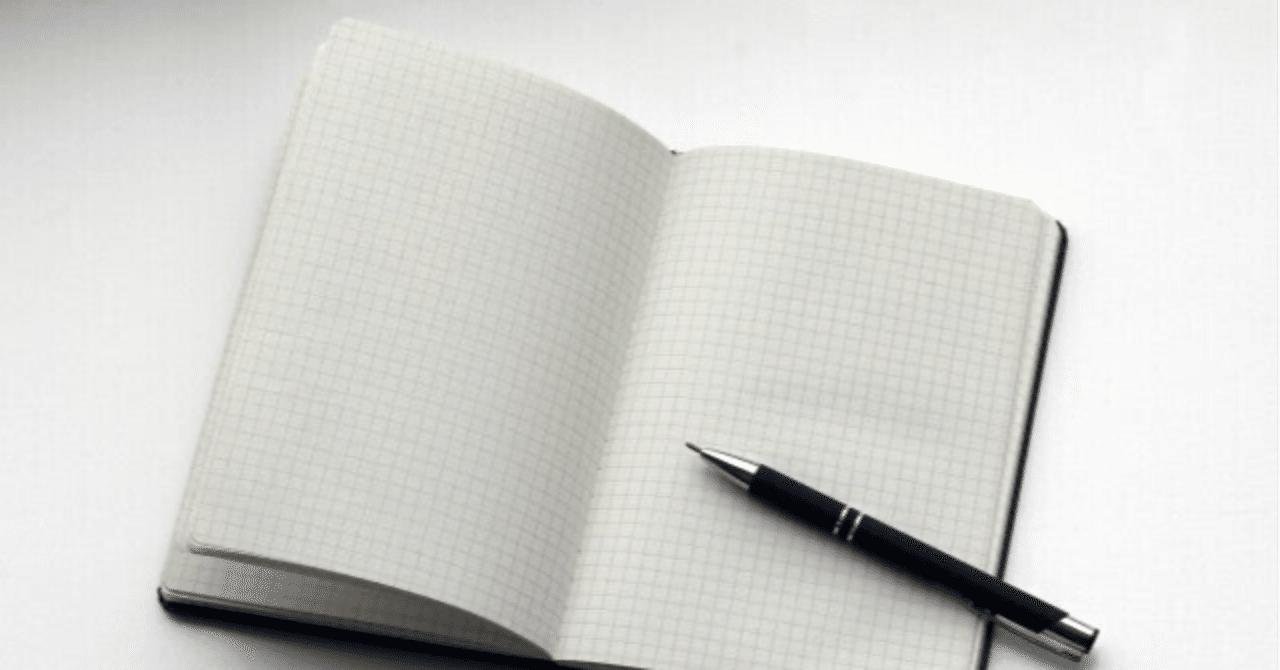 岸田ノート」ってのがあるらしい…｜山川俊司 @放送作家系noter