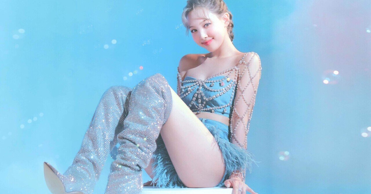 TWICEナヨンの衣装(考察&感想)｜オレンジ