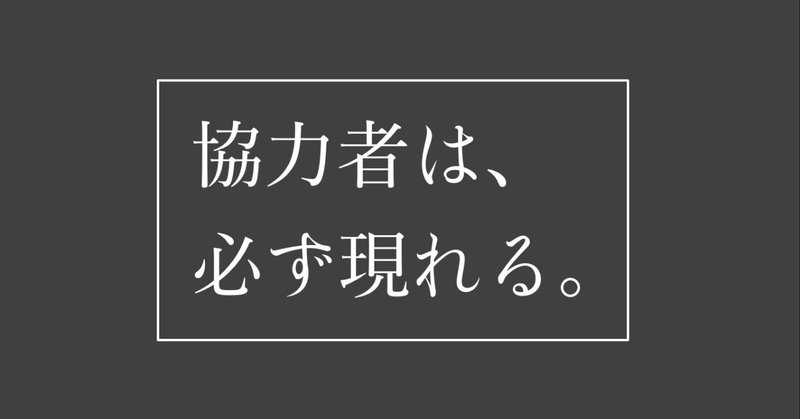 スクリーンショット_2018-11-07_15