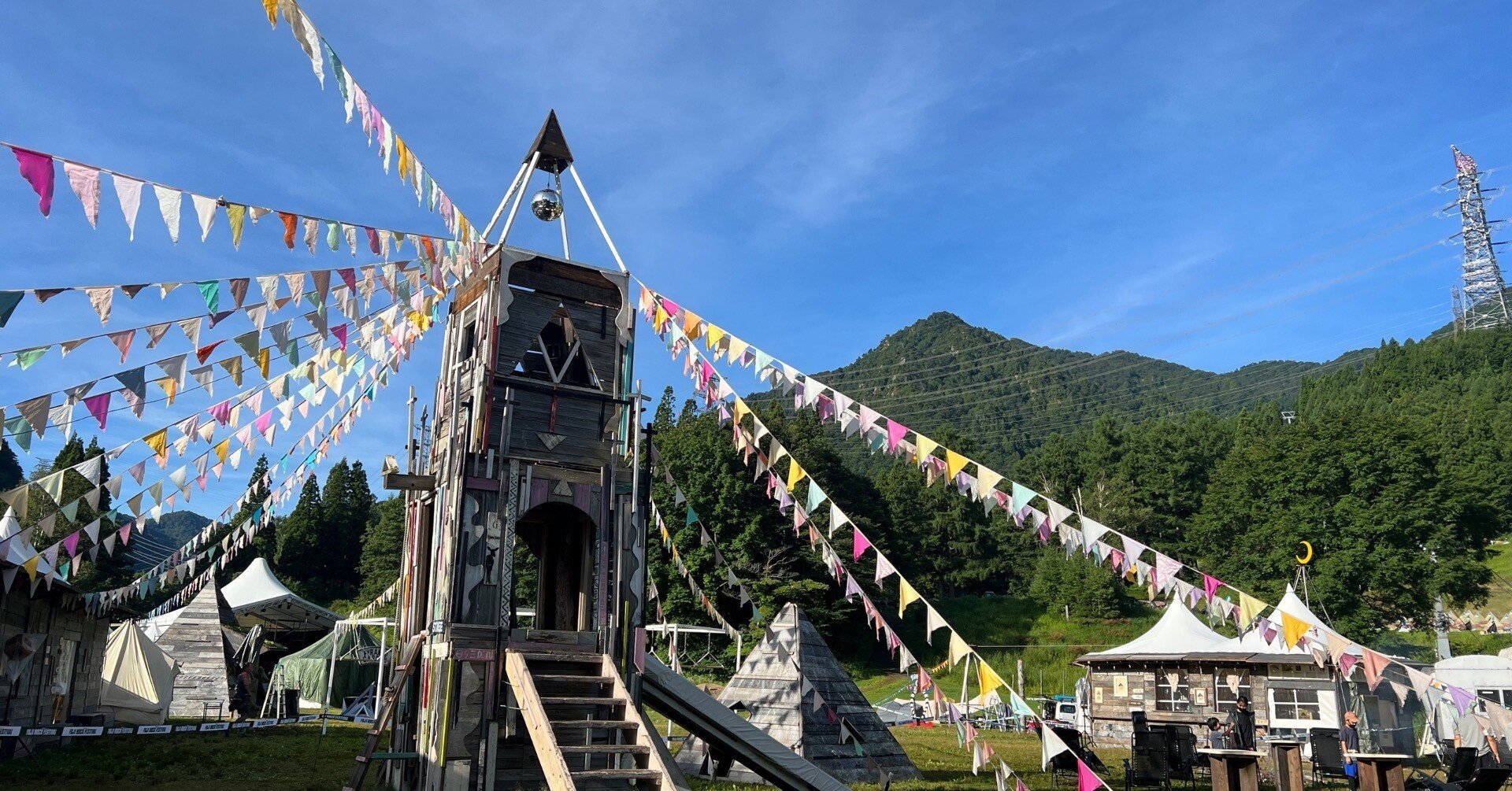 526df3e40a3b3954d0d5c461607454