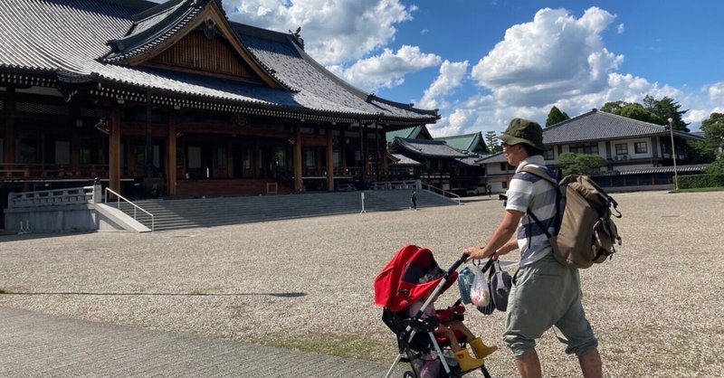 修養科潜伏日記　42日目