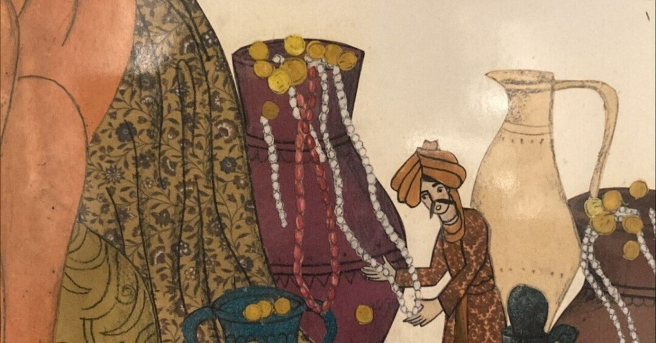 絵本でイランの今に触れる アリババと40人の盗賊 アラビアンナイトのおとぎ話 キッツ Note 絵本でイランの今に触れる アリババと40人の盗賊 アラビアンナイトのおとぎ話 キッツ Note