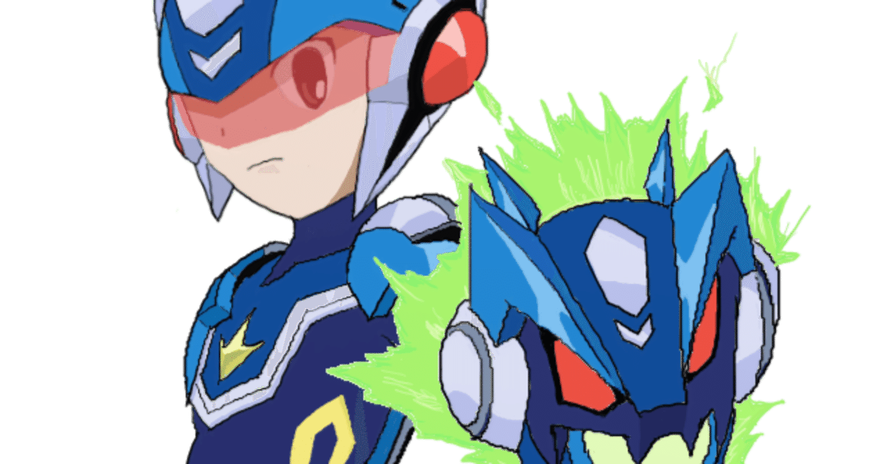 流星のロックマン の移植に関して T さん Note