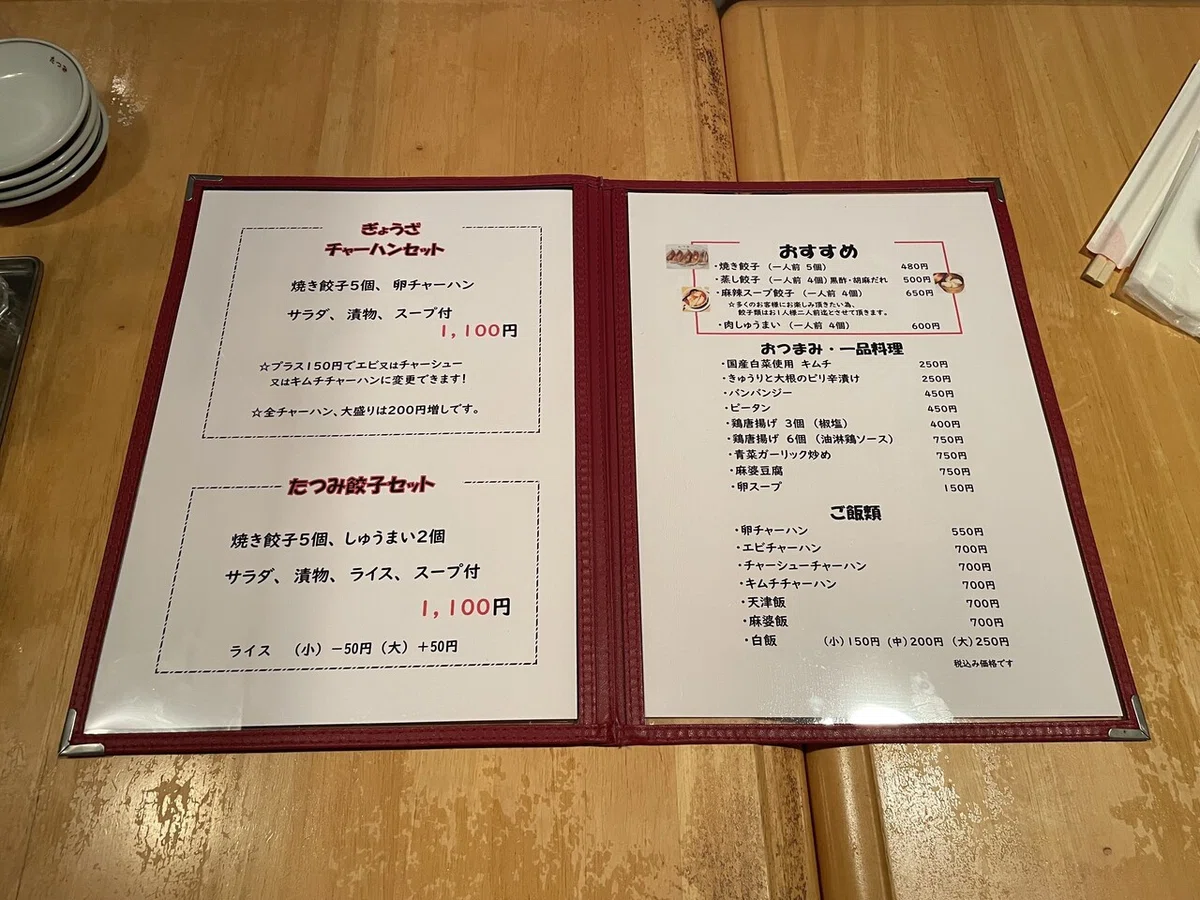 画像4