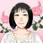 はるえ🌸子どもの自立心を育てるママ🌸