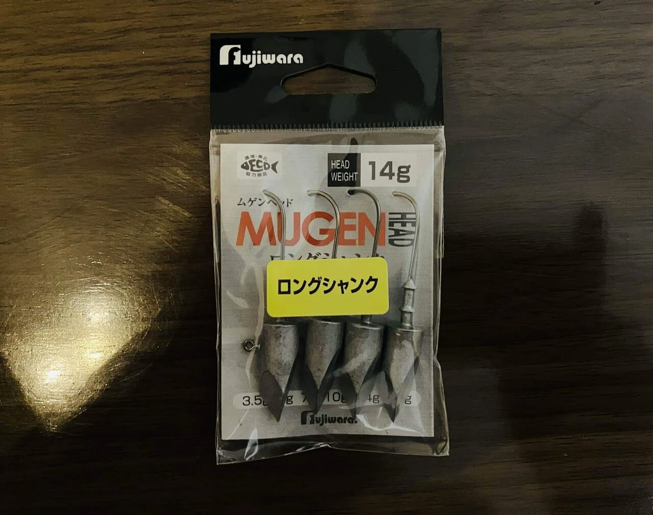 ロックフィッシュ用ジグヘッドまとめ｜釣りおんす