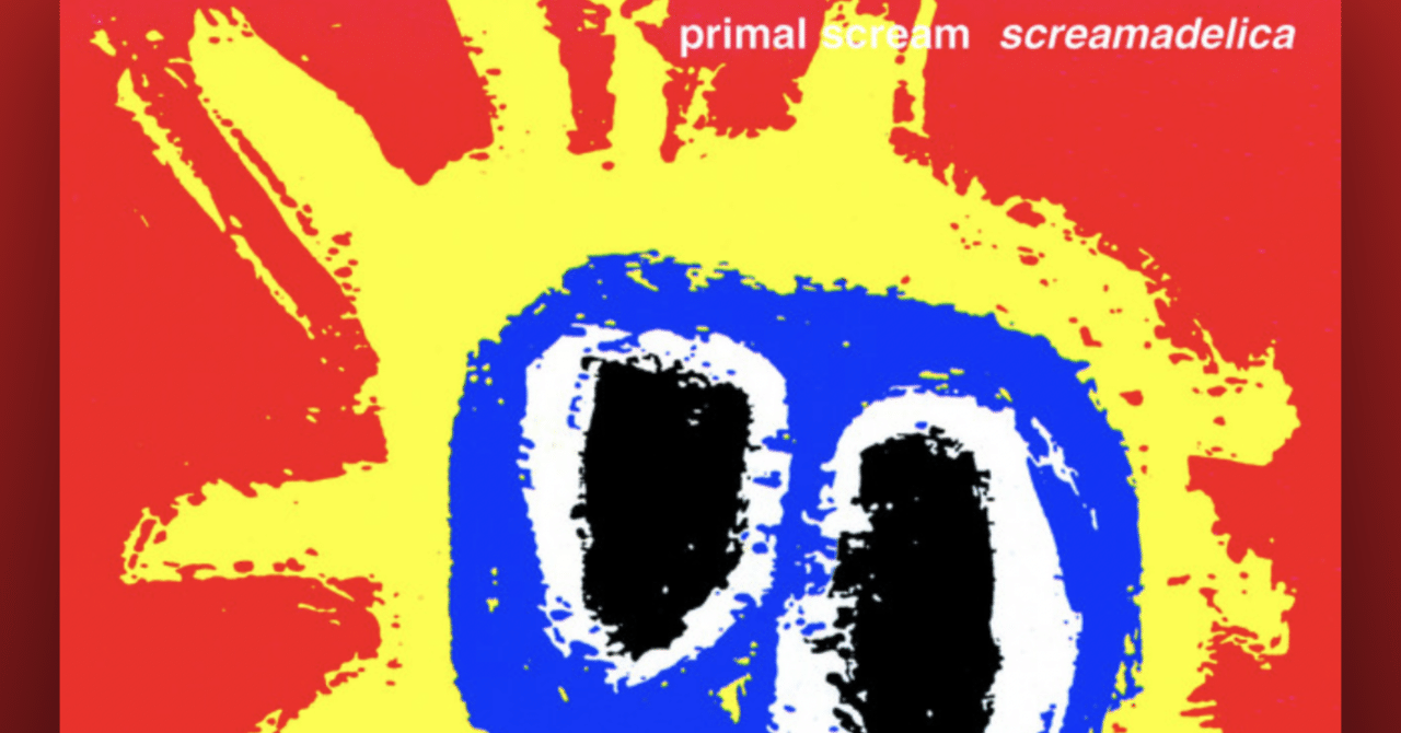 ⭐︎激レア⭐︎ Jim Sharp / Kiss Of Doom （送料無料） maxresdefault.jpg