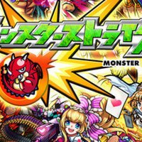 グリモア 私立グリモワール魔法学園 リセマラ Ssr Hg Wiki 2ch 8 9 画像 ガチャ 招待 レコンギスタ Iphone Androidアプリナビ Note