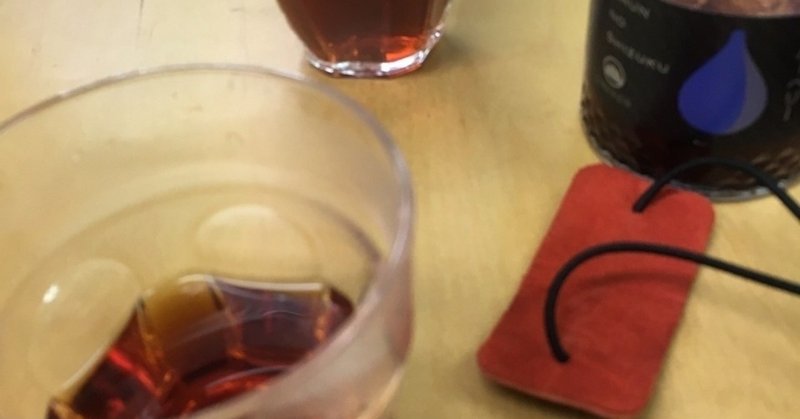 今日の一杯 ロシアンティー With イチゴジャム ワンダーリンクス 紅茶とアート Note