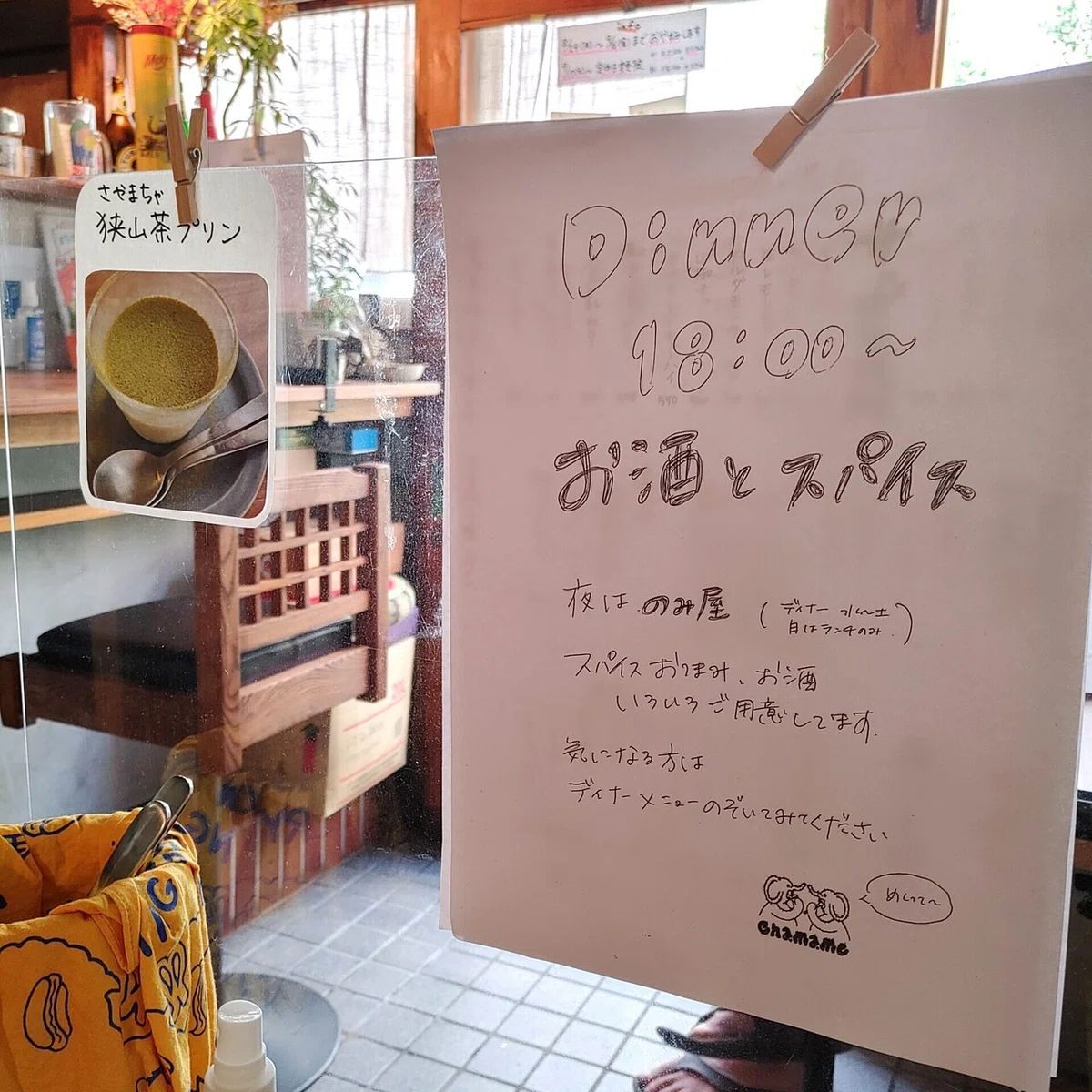 画像12