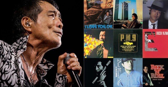 矢沢永吉　オリジナルアルバム49タイトルセット 矢沢永吉 オリジナルアルバム49タイトルセット 矢沢永吉 オリジナル