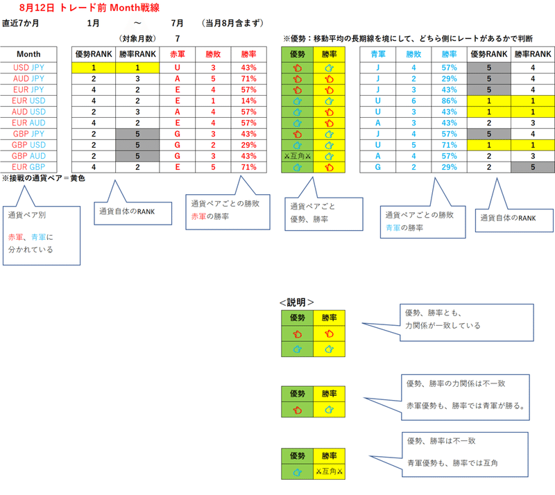 画像13