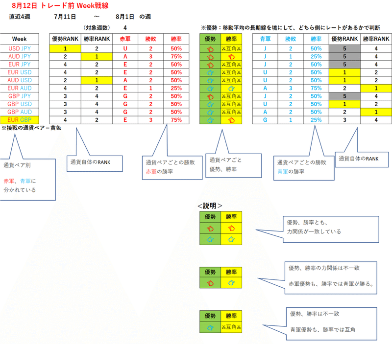 画像14