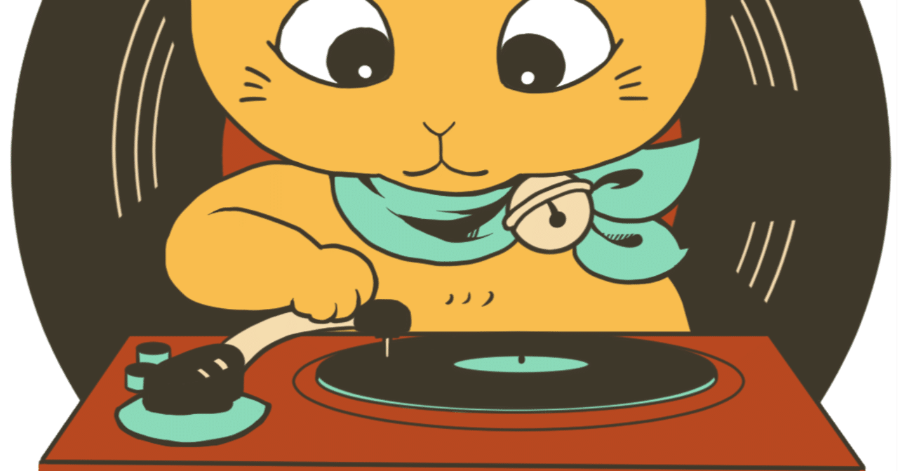 FM84.0MHz Radio City presents 