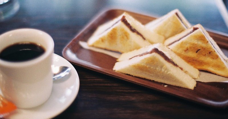 ふらっと名古屋まで -食べ物編- 