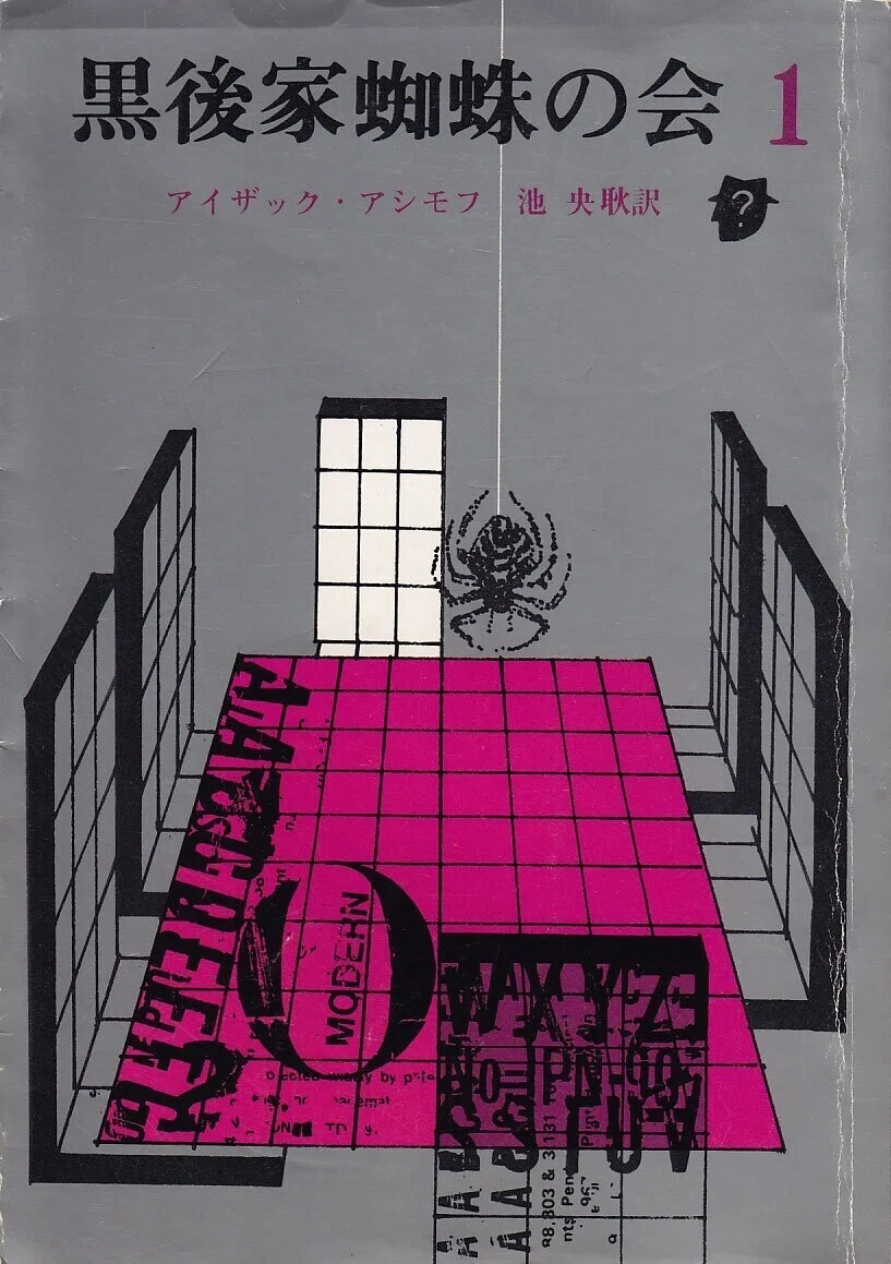 画像4