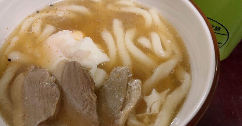 うす家（小豆島のうどん）の冷凍鴨うどんの味に感動する。