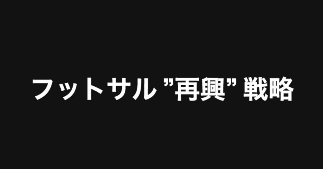 スクリーンショット_2018-11-08_13