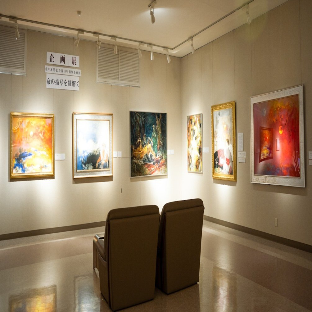 美術館】釧路湿原の画家・佐々木榮松氏が「命の描写」をテーマに描いた