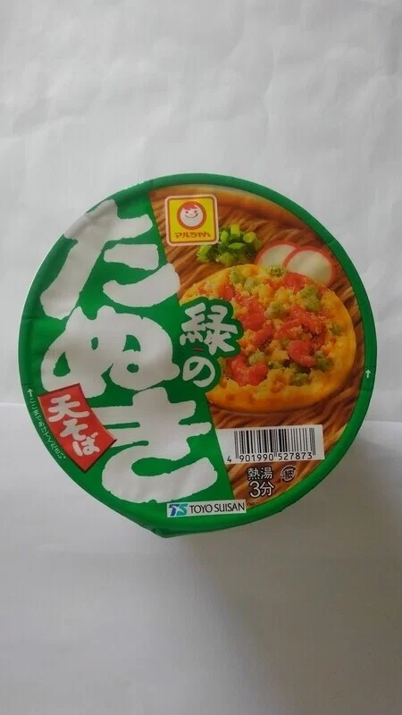 画像1