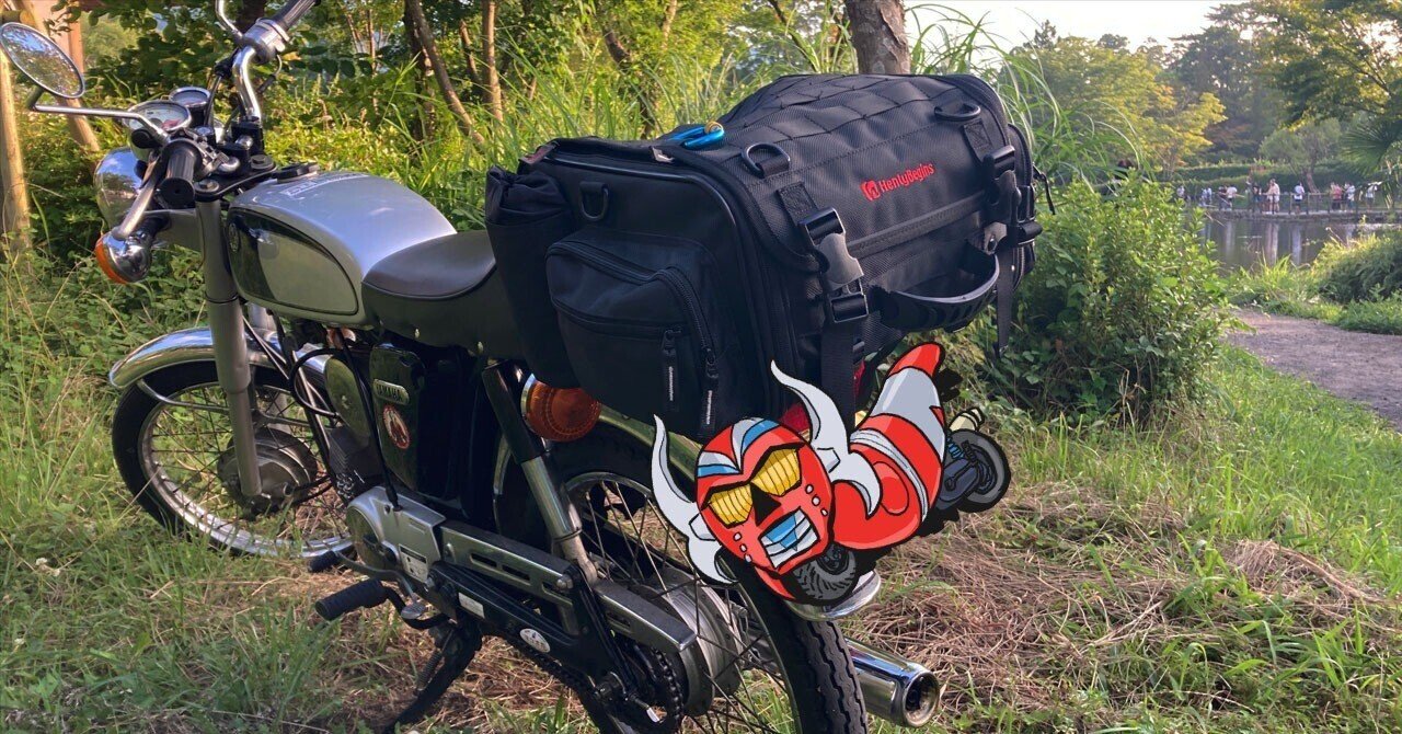 レア品廃盤‼️ yb-1 four 純正キャリア