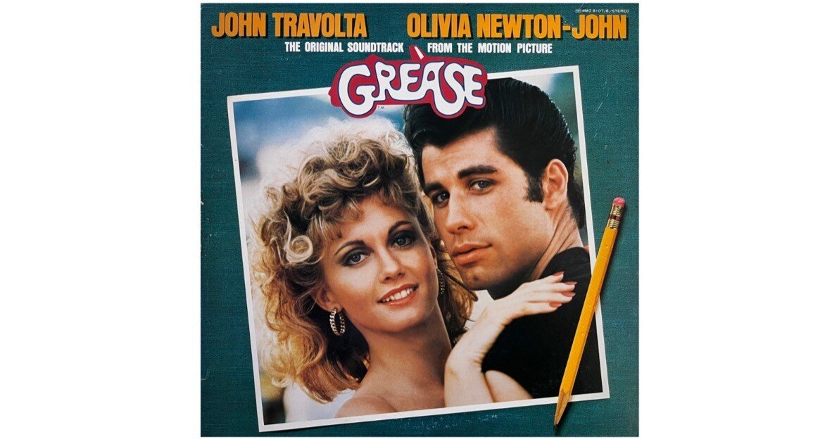 📀サントラ盤「GREASE」 - オリビアへの追悼を兼ねて -｜長畑ひろのり