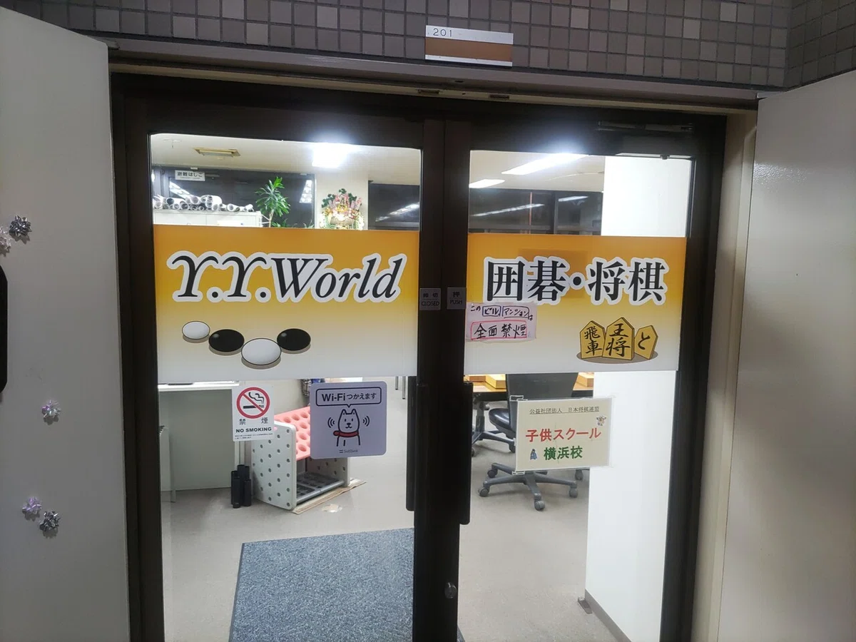 画像1