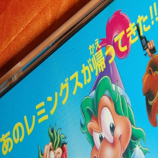 ローカライズでは名称変更に手をNUKEない｜ゲームコレクター・酒缶
