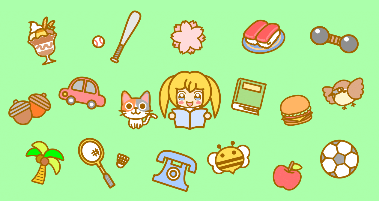 オススメイラスト紹介集 イラストac 作品 よーよー Note