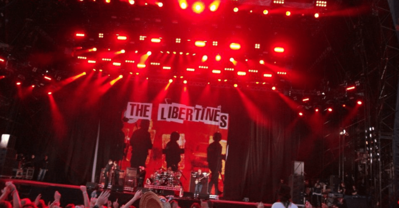 リバティーンズ、サマソニ出演キャンセルはもっと前に発表できた