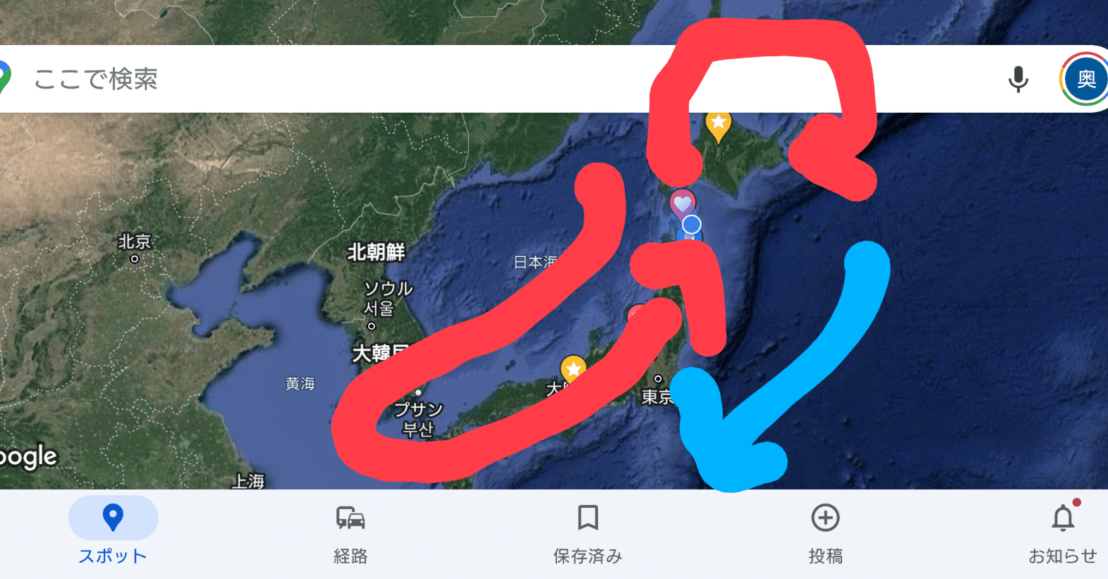 日本一周?日本列島往復?達成」【415日目8月10日】 50代にして日本全