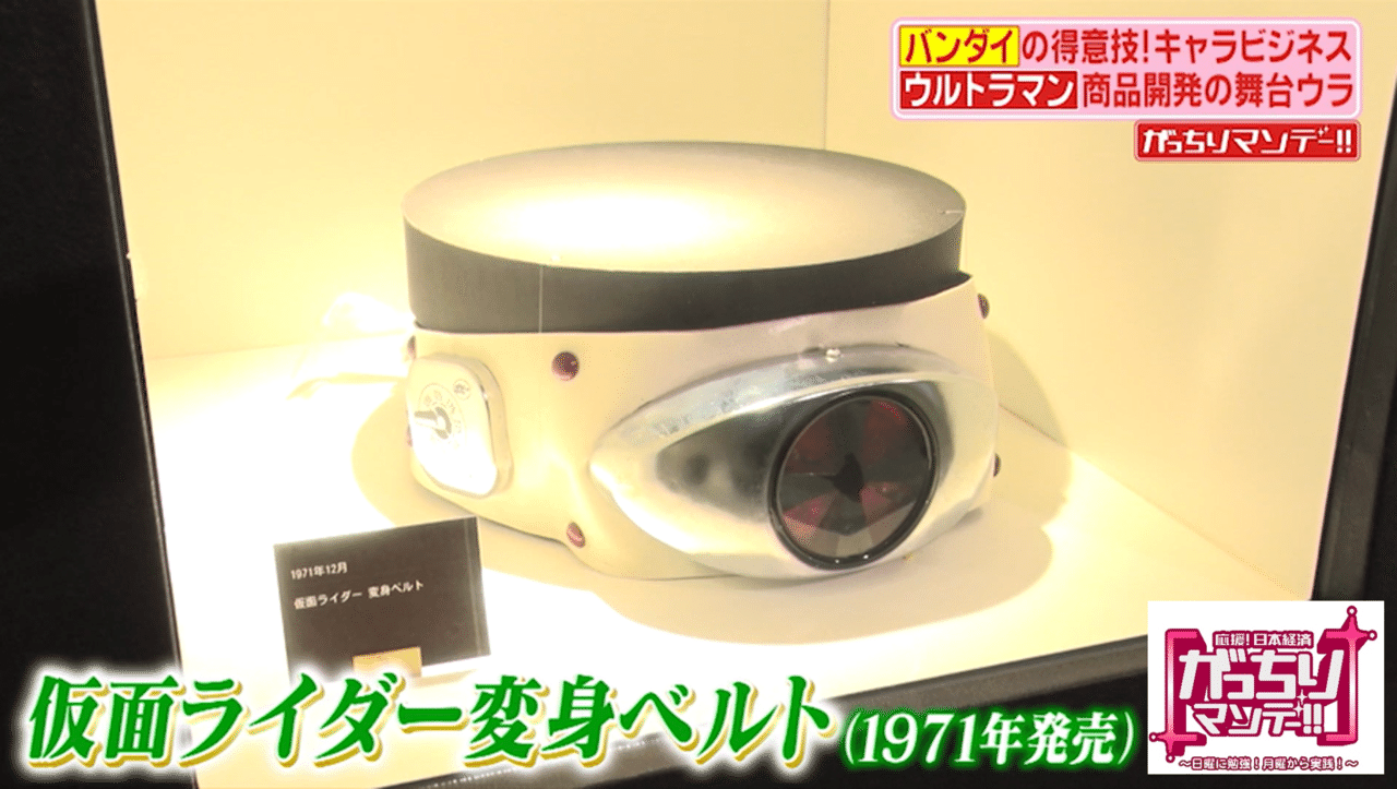 142】ラバースタンプ パスタマシーン