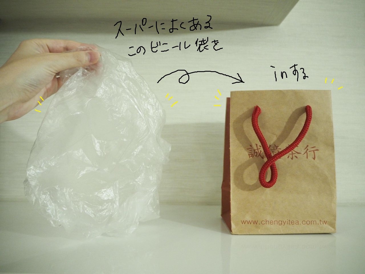 つわり ならきちの泣き虫妊婦生活記 ならきち Note つわり ならきちの泣き虫妊婦生活記 ならきち Note