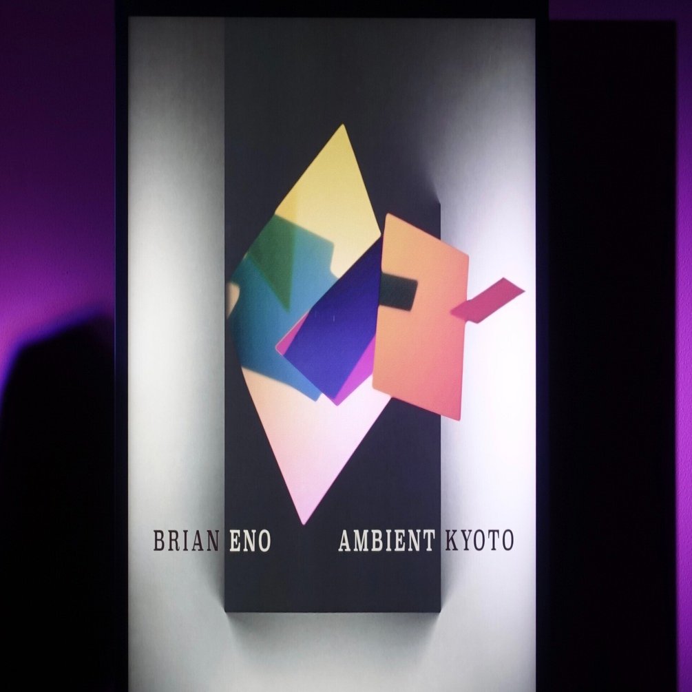 ブライアンイーノ BRIAN ENO トートバッグ チラシ付き 京都会場