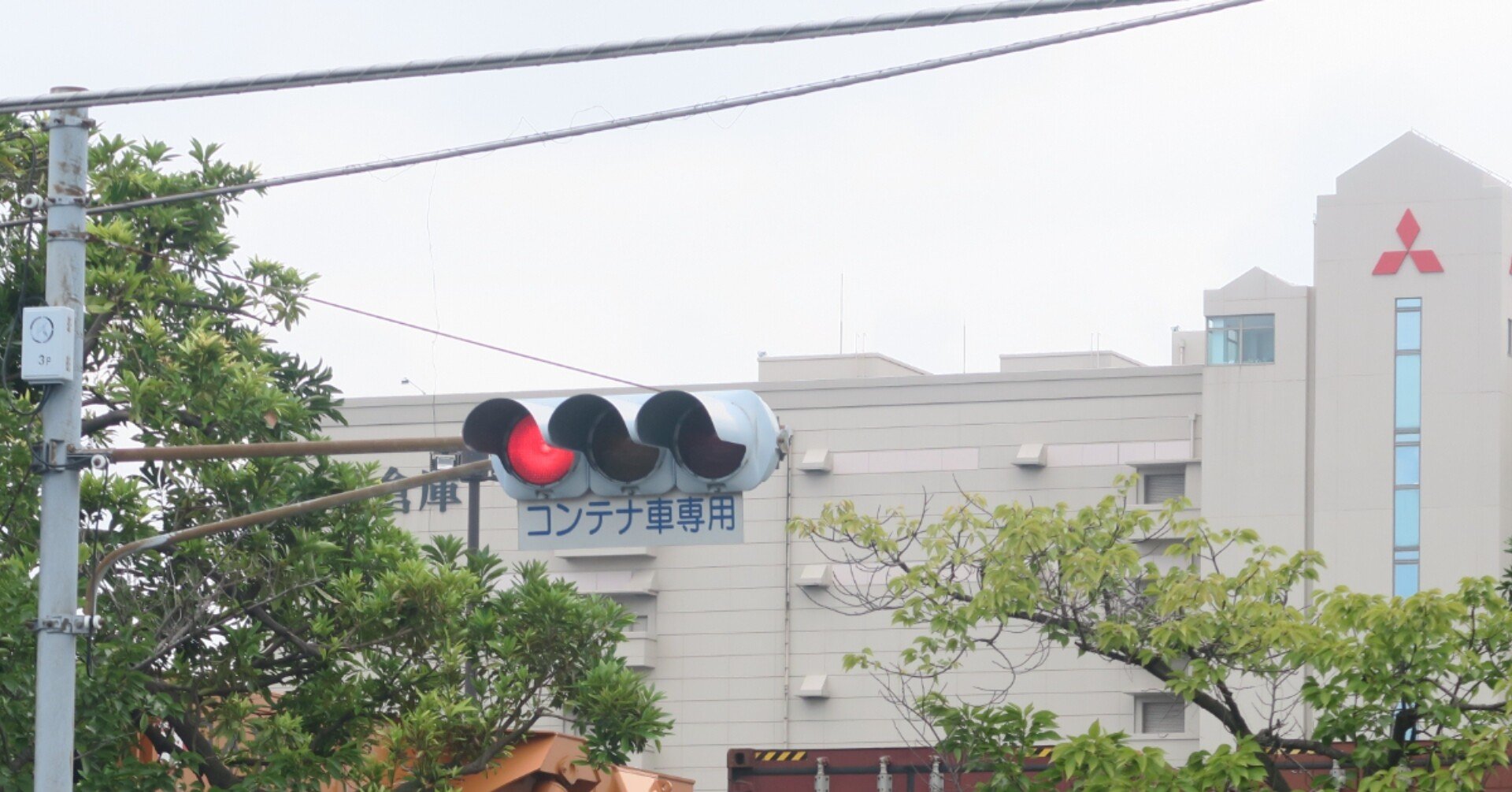 5de283e19c5447accdbfe2143b456f