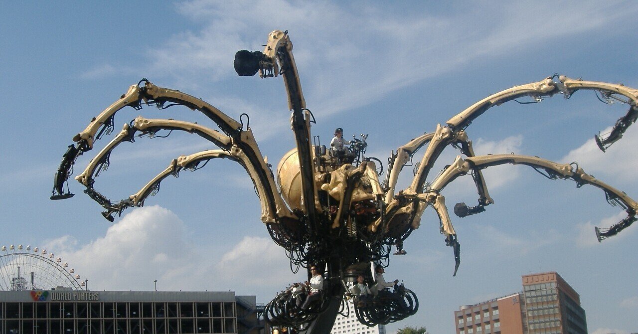 エッセイ風】18億円の蜘蛛の正体と、ミノタウルスの神話｜天気雨文庫