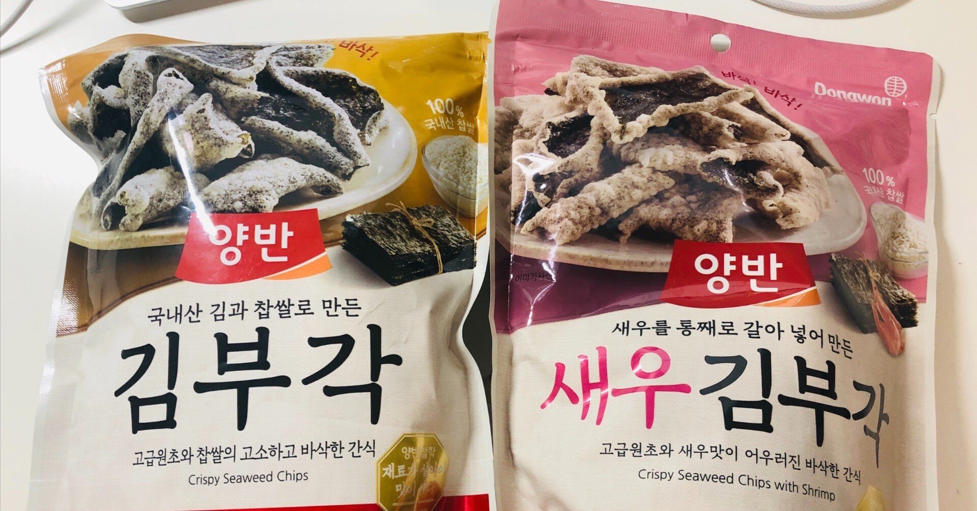 福を呼ぶ 堂山の木 海苔天 韓国産 海苔ブガク お菓子 韓国 伝統 スナック 海苔 のり キムプガク 春夏新作モデル