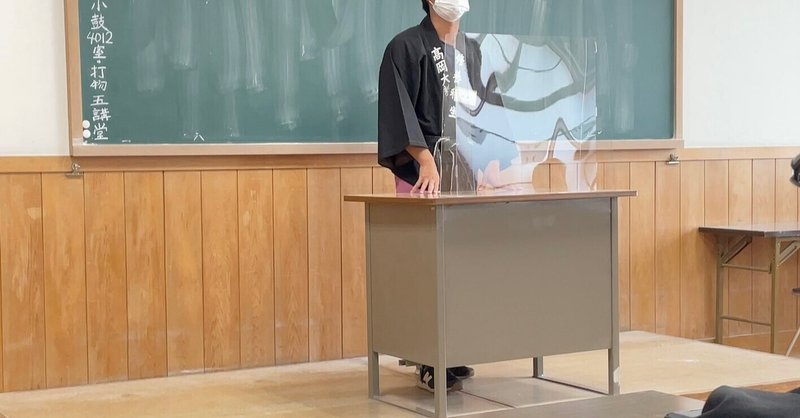 修養科潜伏日記　43日目